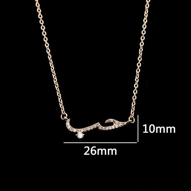 Stainless Steel Bracelet and Necklace Arabic Word "Love" - Item - BAI-DAY 